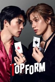 Top Form tv show poster