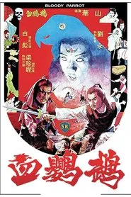 Bloody Parrot movie poster