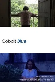 Cobalt Blue movie poster
