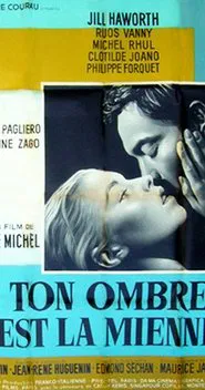 Cast the Same Shadow movie poster