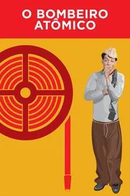 Poster do filme Bombeiro Atômico