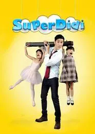 Super Didi movie poster