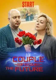 Poster do filme Couple From The Future