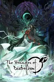 The Founder of Diabolism tv show poster