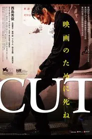 Cut movie poster