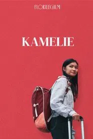 Camellia movie poster