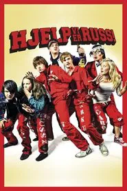 Poster do filme Help, We Are Graduating!