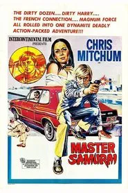Master Samurai movie poster