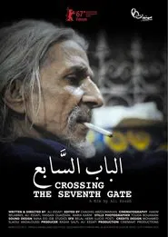 Poster do filme Crossing the Seventh Gate