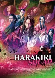 Harakiri Squad movie poster