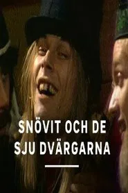 Snövit och de sju små dvärgarna movie poster