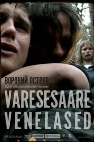 The Russians on Crow Island movie poster