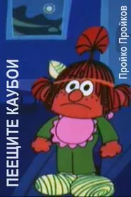 The Singing Cowboys movie poster