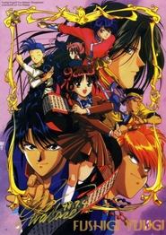 Fushigi Yugi: The Mysterious Play tv show poster