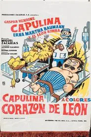 Capulina Corazón de León movie poster