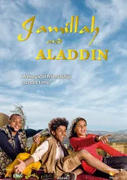 Jamillah And Aladdin tv show poster