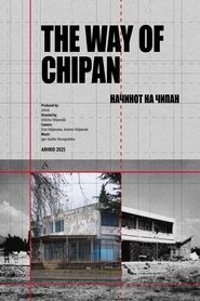 The Way of Chipan movie poster