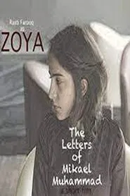 The Letters of Mikael Muhammad movie poster