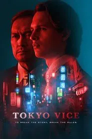 Tokyo Vice movie poster