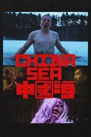 China Sea movie poster