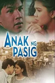 Anak ng Pasig movie poster