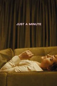 Just a Minute movie poster
