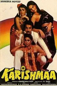 Karishmaa movie poster
