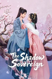 The Shadow Sovereign tv show poster