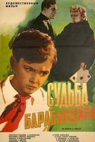 The Drummer's Fate movie poster