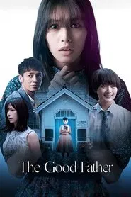 Poster do filme This Child Is Evil