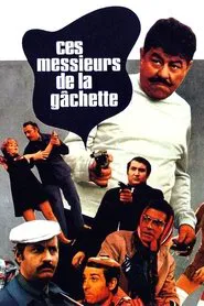 Ces messieurs de la gâchette movie poster