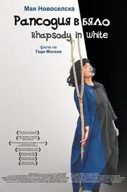 Rhapsody in White movie poster
