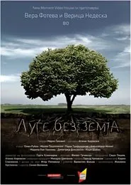 People Without A Country movie poster