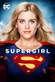 Supergirl movie poster