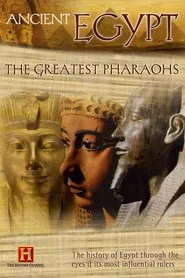 The Greatest Pharaohs tv show poster