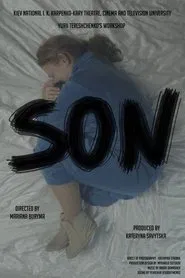 The Son movie poster