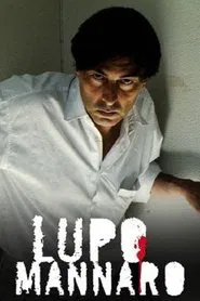 Lupo mannaro movie poster