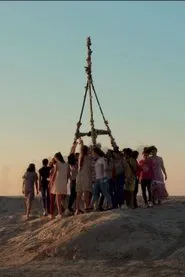 Chillpiq movie poster