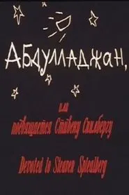 Poster do filme Abdullajon