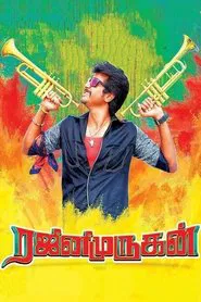 RajiniMurugan movie poster
