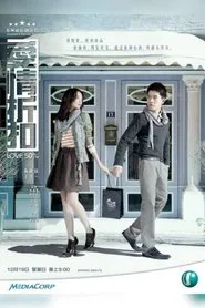 Love 50% movie poster