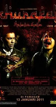 Superstition movie poster