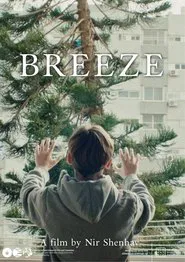 Breeze movie poster