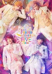 Poster do filme MANKAI STAGE A3! ~Four Seasons LIVE 2020~