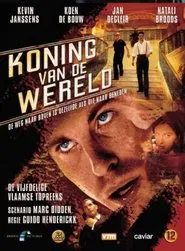 King of the World movie poster
