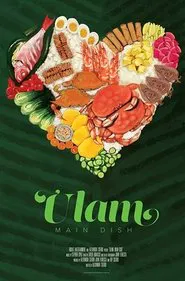 Ulam: Main Dish movie poster