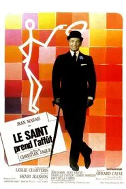 The Saint Lies in Wait movie poster
