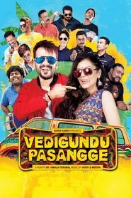 Vedigundu Pasangge movie poster