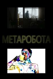 Metawork movie poster