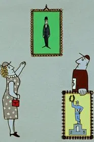 Portraits movie poster